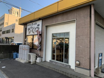 豚骨醤油ラーメン　なかしょう
