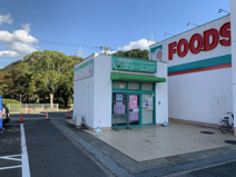 マミークリーニング