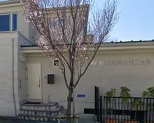 藤井内科クリニック