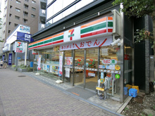 セブン-イレブン 大田区南雪谷１丁目店
