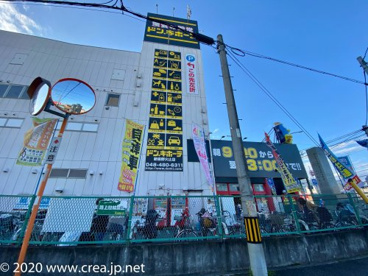 ドン・キホーテの画像1