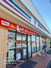 セブンイレブン 志木愛宕通り店 の画像1