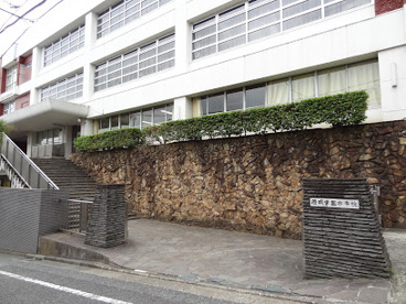 清明学園中学校の画像1