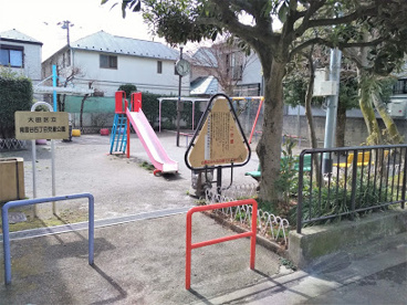 南雪谷四丁目児童公園の画像1
