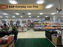 オーケー ひばりが丘店