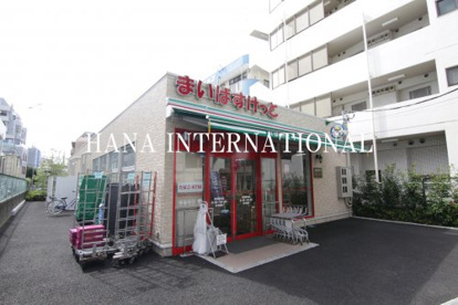 まいばすけっと 東小松川2丁目店の画像1