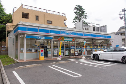 ローソン 鵜の木一丁目店の画像1