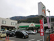 Aコープ 中野店の画像