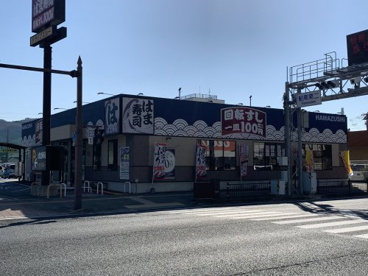 はま寿司　海南店の画像1