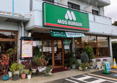 モスバーガー 厚木愛甲店の画像1