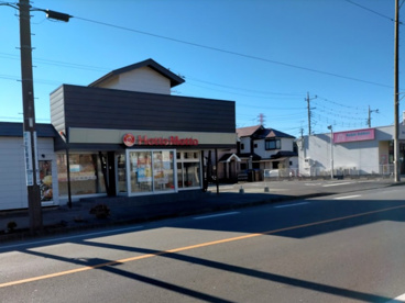 ほっともっと 愛甲石田店の画像1