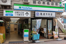 コンビニエンスストア ファミリーマート鵜の木駅前店