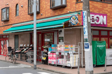 スーパー まいばすけっと鵜の木2丁目