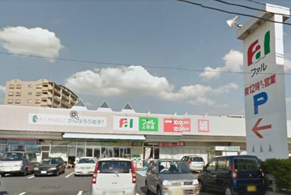 ファル　上田店の画像1
