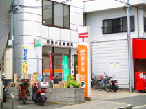 羽曳が丘郵便局