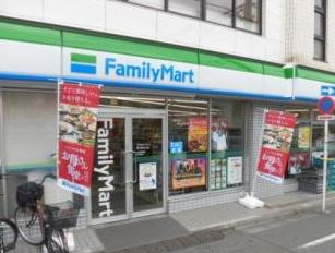 ファミリーマート野方駅北口店の画像1