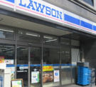 ローソン