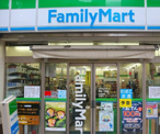 ファミリーマート