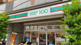 ローソンストア100横浜初音町店