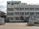 堺市立 深阪小学校