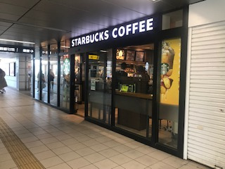 スターバックスコーヒー ゆりかもめ新橋駅店の画像1