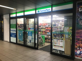 ファミリーマート 新橋ゆりかもめ店