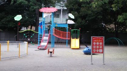 稲付西山公園の画像1