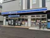 ローソン 西八王子駅北口店