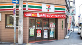 セブンイレブン 大阪紅梅町店
