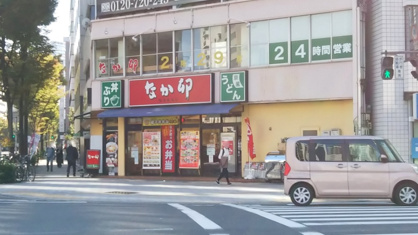 なか卯 梅田太融寺店の画像1