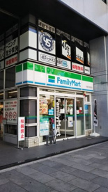 ファミリーマート 大阪天満宮店の画像1