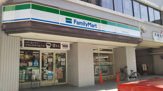 ファミリーマート 南森町駅前店