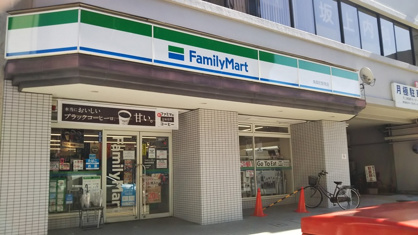ファミリーマート 南森町駅前店の画像1