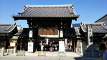大阪天満宮