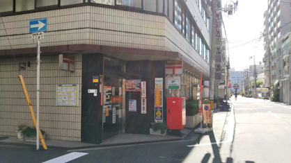 大阪天満橋郵便局の画像1