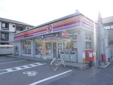 サークルＫ　土塔町店の画像1