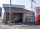 堺深井沢郵便局の画像