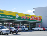 ジャパン　堺深井店