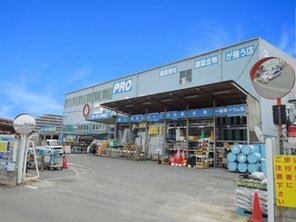 コーナンＰＲＯ　大野芝店の画像1