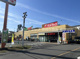 ヨークマート　藤原店の画像
