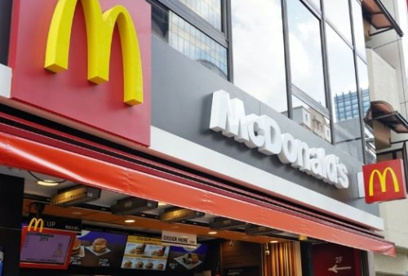 マクドナルドの画像1