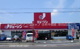 ジェーソン　船橋藤原店の画像