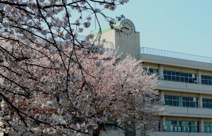 座間市立南中学校