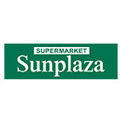 SUPERMARKET Sunplaza(スーパーマーケットサンプラザ) 島泉店