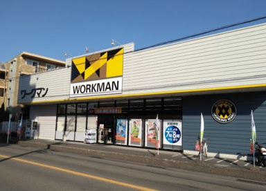 ワークマン 座間店の画像1