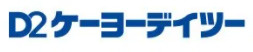 ケーヨーデイツー 相武台店の画像1
