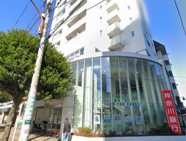 神奈川銀行 相模台支店の画像1