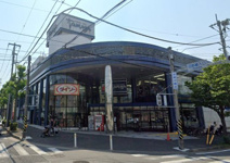 たまや　港南台店