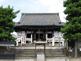 家原寺
