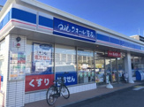 ローソン三郷中央店